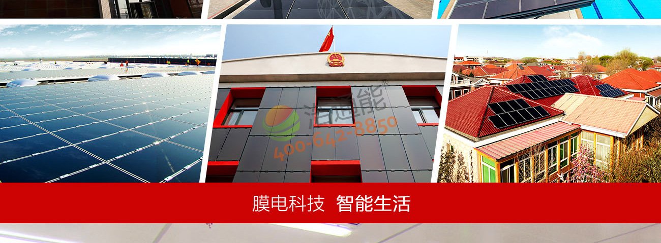 歐瑞康1300_04.jpg