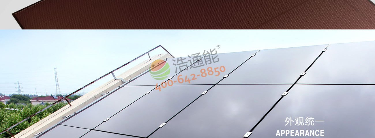 歐瑞康1300_08.jpg